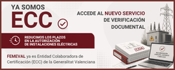 VERIFICACION DOCUMENTAL